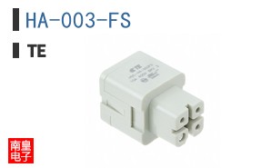 HA-003-FS