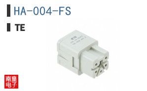 HA-004-FS