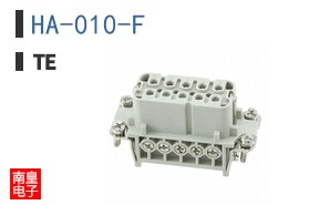 HA-010-F