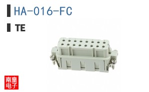 HA-016-FC