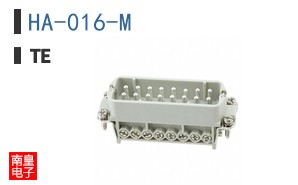 HA-016-M