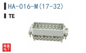 HA-016-M(17-32)