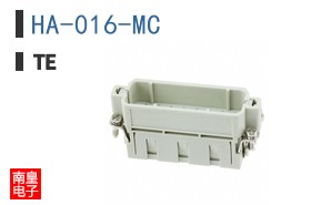 HA-016-MC