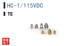 HC-1/115VDC