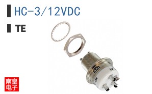 HC-3/12VDC