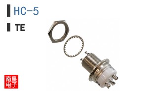 HC-5