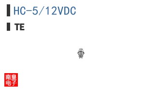 HC-5/12VDC