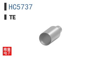 HC5737