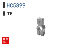 HC5899