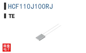 HCF110J100RJ