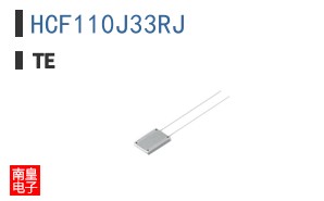 HCF110J33RJ