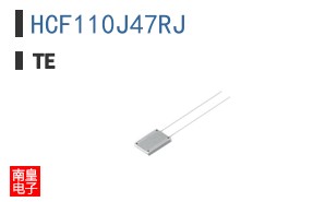 HCF110J47RJ