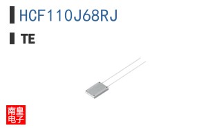 HCF110J68RJ