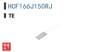 HCF166J150RJ