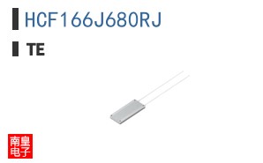 HCF166J680RJ
