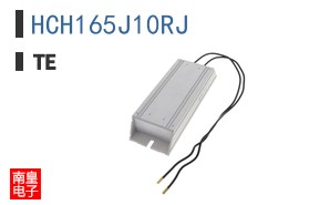 HCH165J10RJ