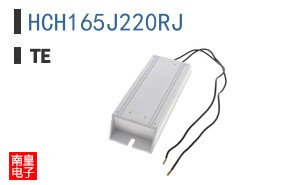 HCH165J220RJ