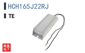 HCH165J22RJ