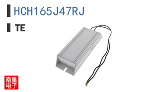 HCH165J47RJ