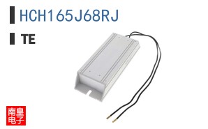HCH165J68RJ