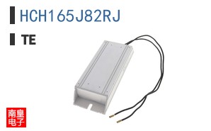 HCH165J82RJ