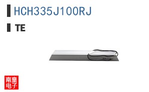 HCH335J100RJ