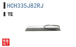 HCH335J82RJ