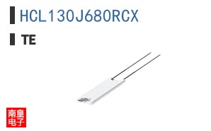HCL130J680RCX