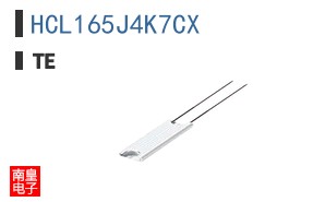 HCL165J4K7CX