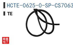 HCTE-0625-0-SP-CS7063