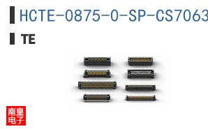 HCTE-0875-0-SP-CS7063