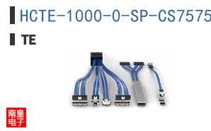 HCTE-1000-0-SP-CS7575