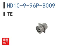 HD10-9-96P-B009