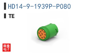 HD14-9-1939P-P080