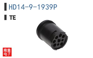HD14-9-1939P
