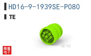 HD16-9-1939SE-P080