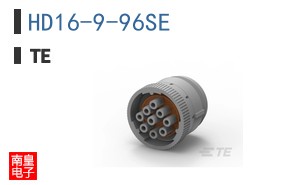 HD16-9-96SE