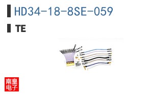 HD34-18-8SE-059