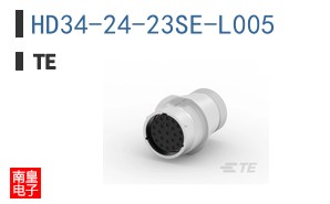HD34-24-23SE-L005