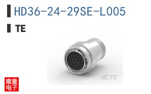 HD36-24-29SE-L005