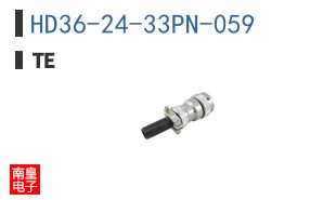 HD36-24-33PN-059