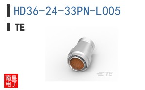 HD36-24-33PN-L005