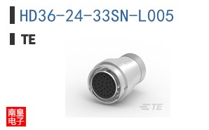HD36-24-33SN-L005