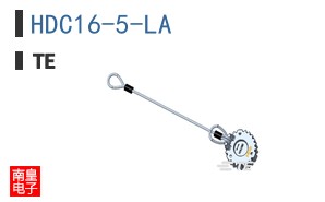 HDC16-5-LA