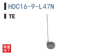HDC16-9-L47N