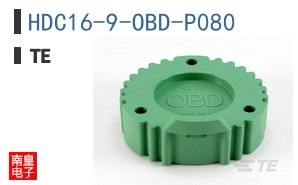 HDC16-9-OBD-P080