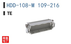 HDD-108-M 109-216