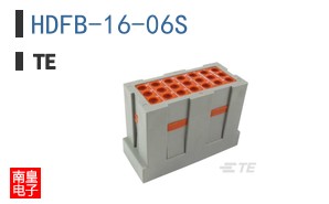 HDFB-16-06S