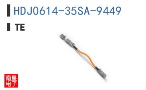 HDJ0614-35SA-9449