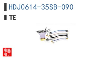 HDJ0614-35SB-090